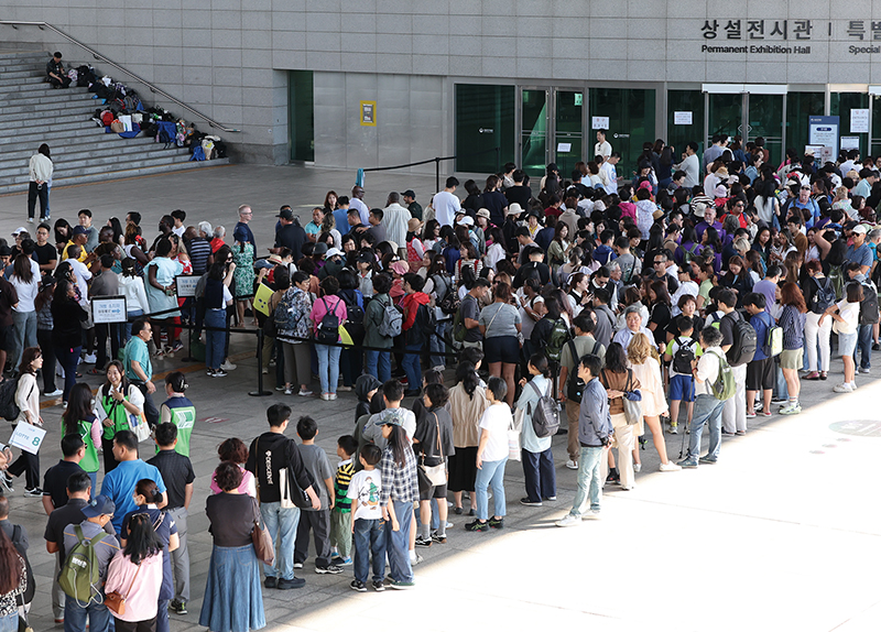 National Museum of Korea Tops 5 Million Visitors for First Time0