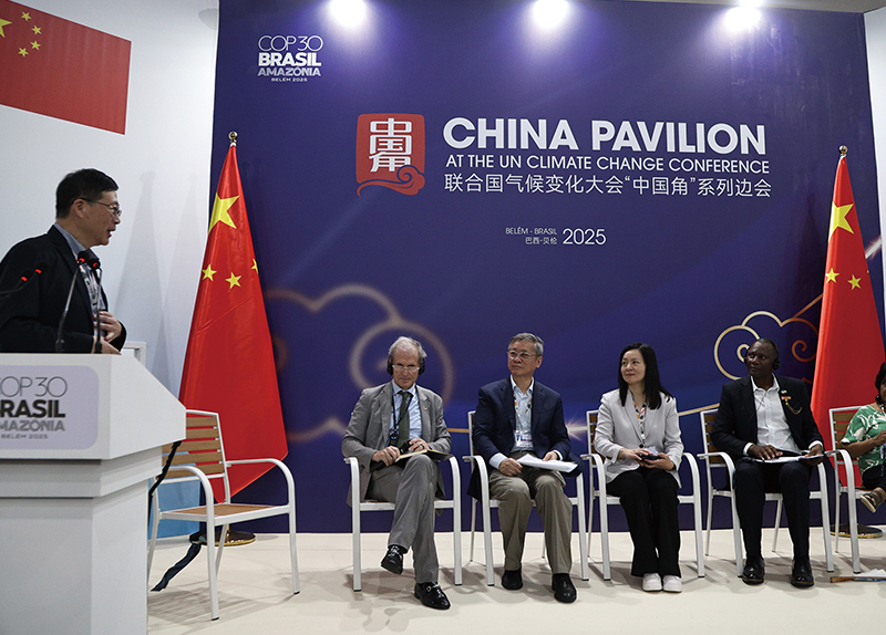 China Takes the Lead as the U.S. Sits Out COP300