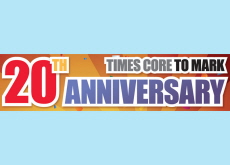 Times Core to Mark 20th Anniversary - Focus