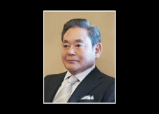 Leading Entrepreneur Lee Kun-hee Passes Away - National News I