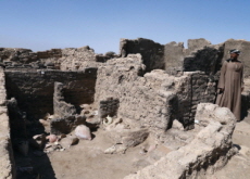 Unearthing a Lost Egyptian City - Headline News