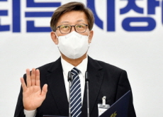 Oh Se-hoon and Park Hyeong-joon to Become Seoul and Busan Mayors - National News I