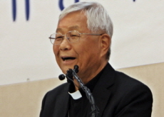 South Korean Bishop Becomes Vatican Prefect - Headline News
