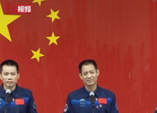 China Sends Astronauts to New Space Station - Science
