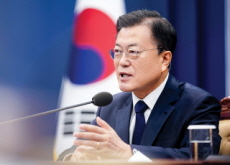 President Moon Jae-in’s ‘Final Offer’ - National News I