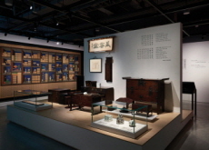 The Seoul Museum of Craft Art - Photo News