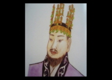 King Hyegong - People