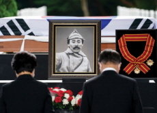 The Remains of General Hong Beom-do Return to Korea - National News I