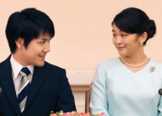 Princess Mako Gets Married - In Spotlight