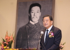 Korea Remembers Freedom Fighter Ahn Jung-geun - National News I