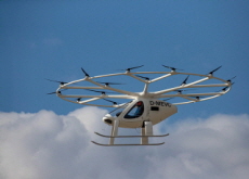 Urban Air Mobility Service To Become a Reality in Korea - National News I