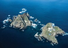 Dokdo Issue Causes Korea and Japan to Withdraw from International Meeting - In Spotlight