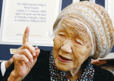 The World’s Oldest Person Dies - World News I