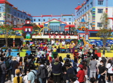 Legoland in Chuncheon - Photo News