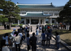 Cheong Wa Dae Opens to the Public - National News I