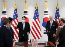 The South Korea-U.S. Summit - National News I