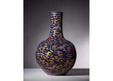 18th-century Chinese Vase Sold at Auction - World News I