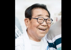 Korea’s Legendary TV Host Song Hae Passes Away Aged 95 - Culture/Trend