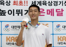 Woo Sang-hyeok Wins Silver Medal at World Athletics Championships - Sports