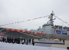 Korea Launches New Warship ‘Jeongjo The Great’ - National News I