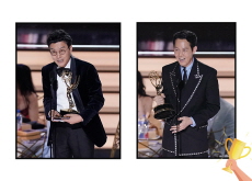 Squid Game’s Hwang Dong-hyuk and Lee Jung-jae Win at Emmy Awards - Entertainment