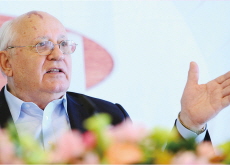 Former Soviet Leader Mikhail Gorbachev Dies - World News I