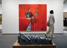 Korea To Become the World’s Next Art Superpower - Arts