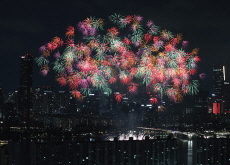 The 2022 Seoul International Fireworks Festival - Photo News
