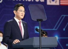 Lee Jae-yong Becomes Executive Chairman of Samsung Electronics and Proposes Vision for ‘New Samsung’ - National News I