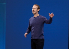 Zuckerberg Fires 11,000 Meta Employees - World News I