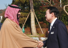 Saudi Arabian Crown Prince and President Yoon Announce Collaborative Future - Headline News