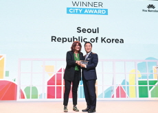 Seoul Awarded Top Prize at World Smart City Awards - Photo News