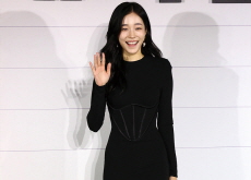 Roh Yoon-seo - Entertainment