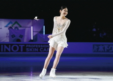 A New Figure Skating Star - Sports