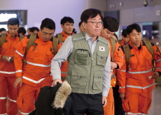 South Korea Sends Post-Quake Aid to Turkey - National News I