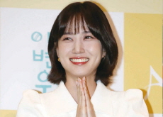 ‘Decision to Leave’ and Park Eun-bin Triumph at 59th Baeksang Arts Awards - Entertainment