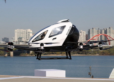 Seoul City To Use Drone Taxis by 2025 - National News I