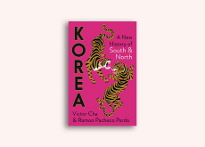 Korea: A New History of South and North - Media