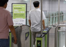 Seoul Initiates the World’s First Tagless Transit Payment System - Focus