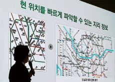 Seoul Unveils Its New Subway Map Design After 40 Years - Focus