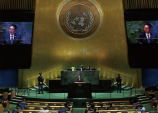 Yoon’s Keynote Address to 78th U.N. General Assembly - Special Report