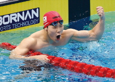 South Korean Swimmer Ji Yu-Chan Wins Gold at Asian Games - Sports