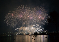 Seoul International Fireworks Festival 2023 - Headline News