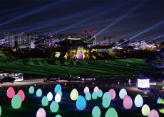 ‘Suwon Hwaseong Media Art Show,’ Lights Illuminate Historical Site - Photo News