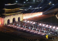 Gwanghwamun Woldae Restoration Ceremony - Photo News