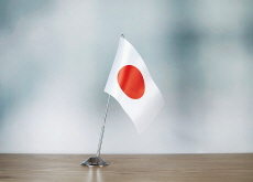 Japan Plans To Welcome Foreigners With Eased Residency Rules - Culture/Trend