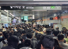 Seoul Subway Overcrowds Due to Subway Union Strike - Photo News