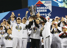 LG Twins Clinches Korean Series Win in 29 Years - In Spotlight