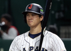 MLB Player Shohei Ohtani Clinches Second AL MVP Title - Sports