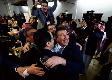 Riyadh, Saudi Arabia, Wins Vote for World Expo 2030 - Headline News